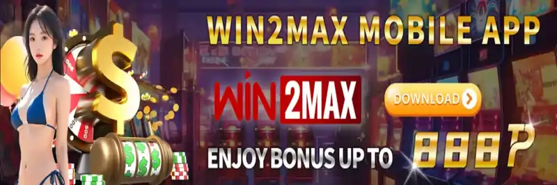 win2max banner